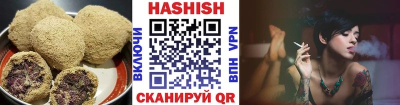 Еда ТГК марихуана  Багратионовск 