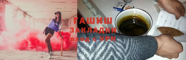 a pvp Алзамай